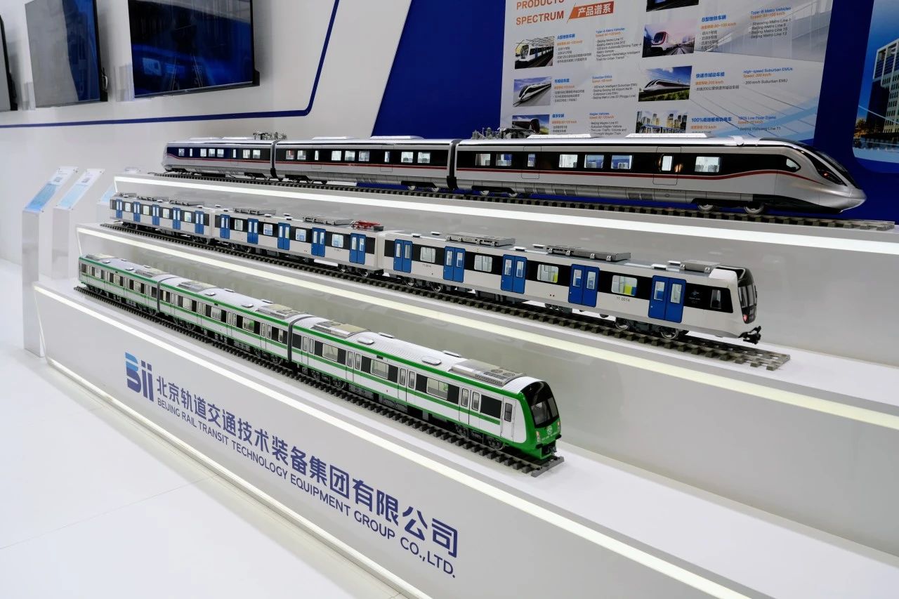 InnoTrans 2026德国柏林国际轨道交通技术展览会