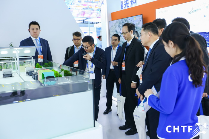 2025中国(深圳)新一代信息技术展暨高峰论坛