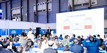 2025第十三届上海国际电子材料展览会