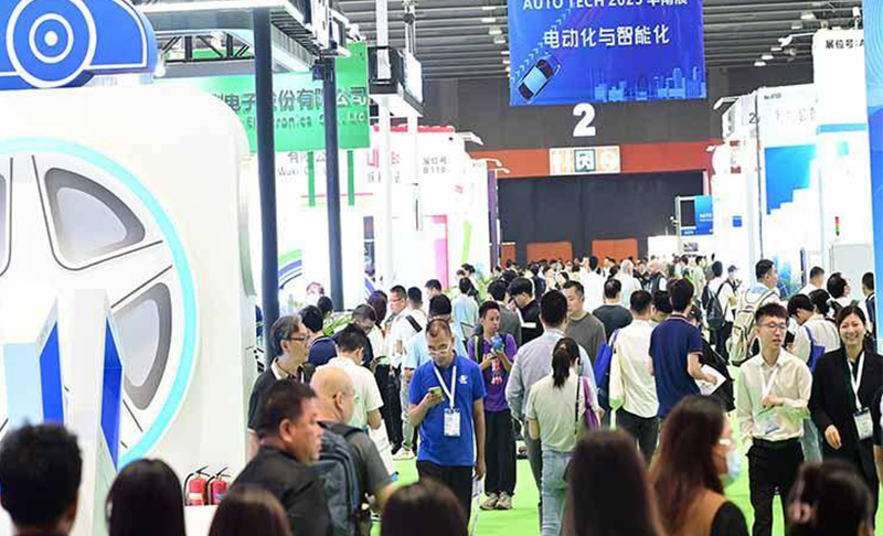 AUTO TECH China 2025 第十二届广州国际汽车技术展览会