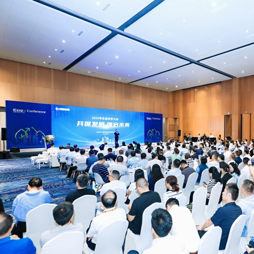 2026第6届中国环博会成都展