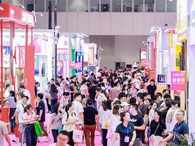 2025第33届国际礼品及家居用品展览会