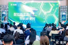 IWF 2026上海国际健身展