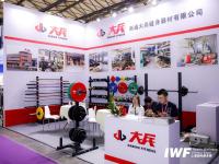 IWF 2026上海国际健身展