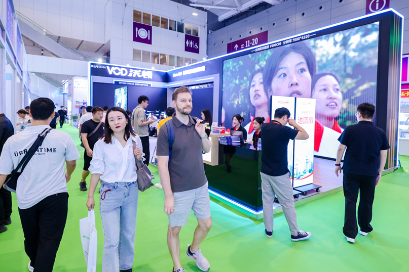 2025广州国际物联网产业生态博览会