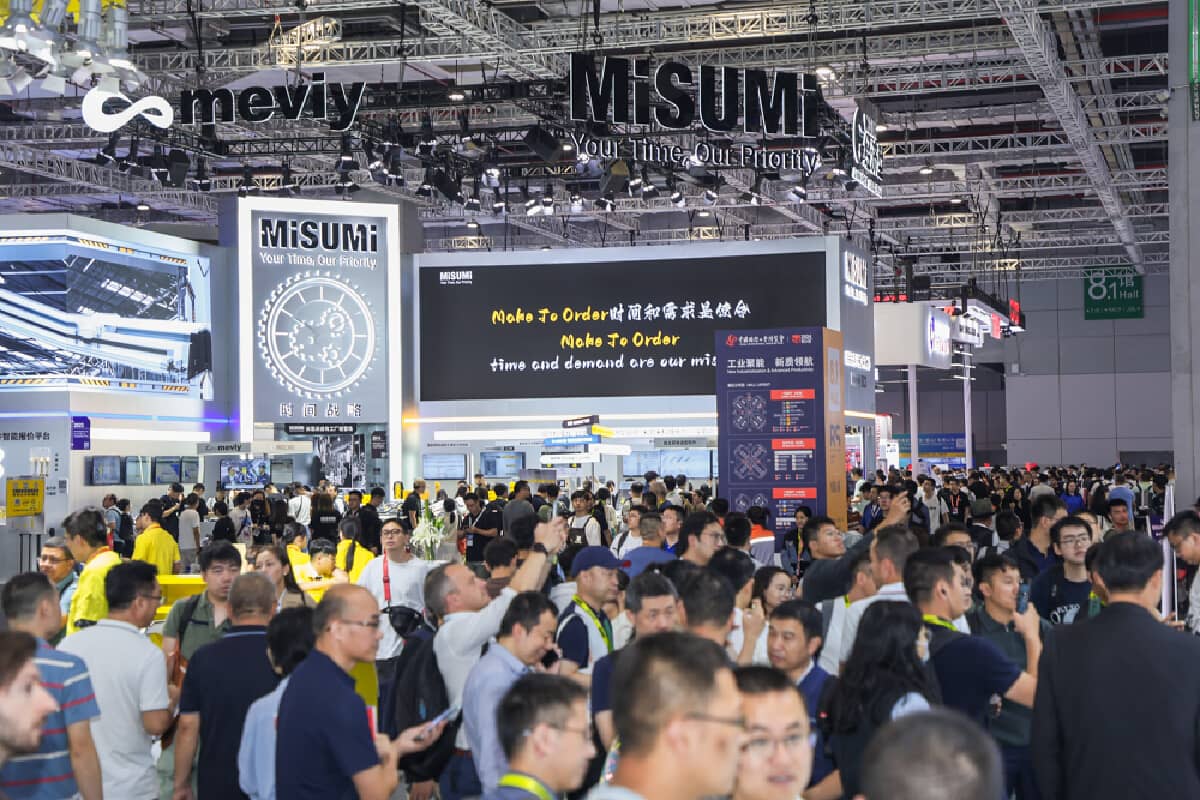 2025第25届上海数控机床与金属加工博览会MWCS