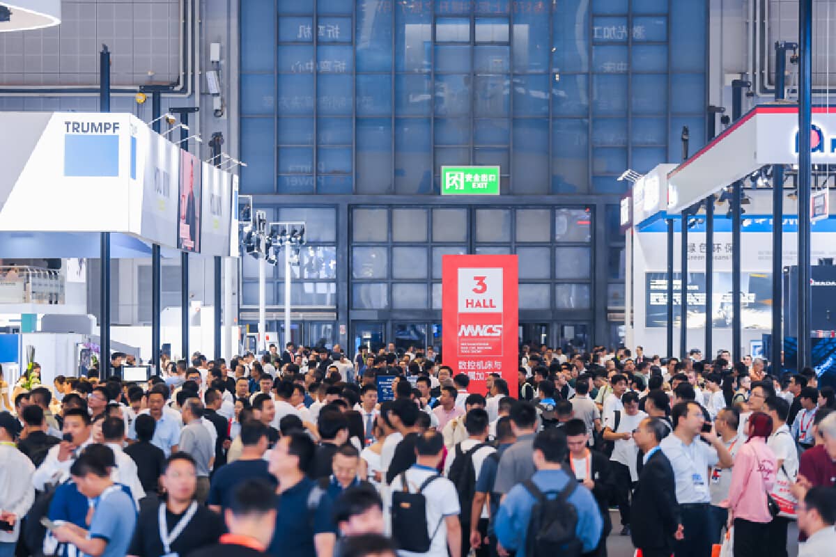 2025第25届上海数控机床与金属加工博览会MWCS