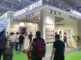2025第十七届广州国际智能家居展览会