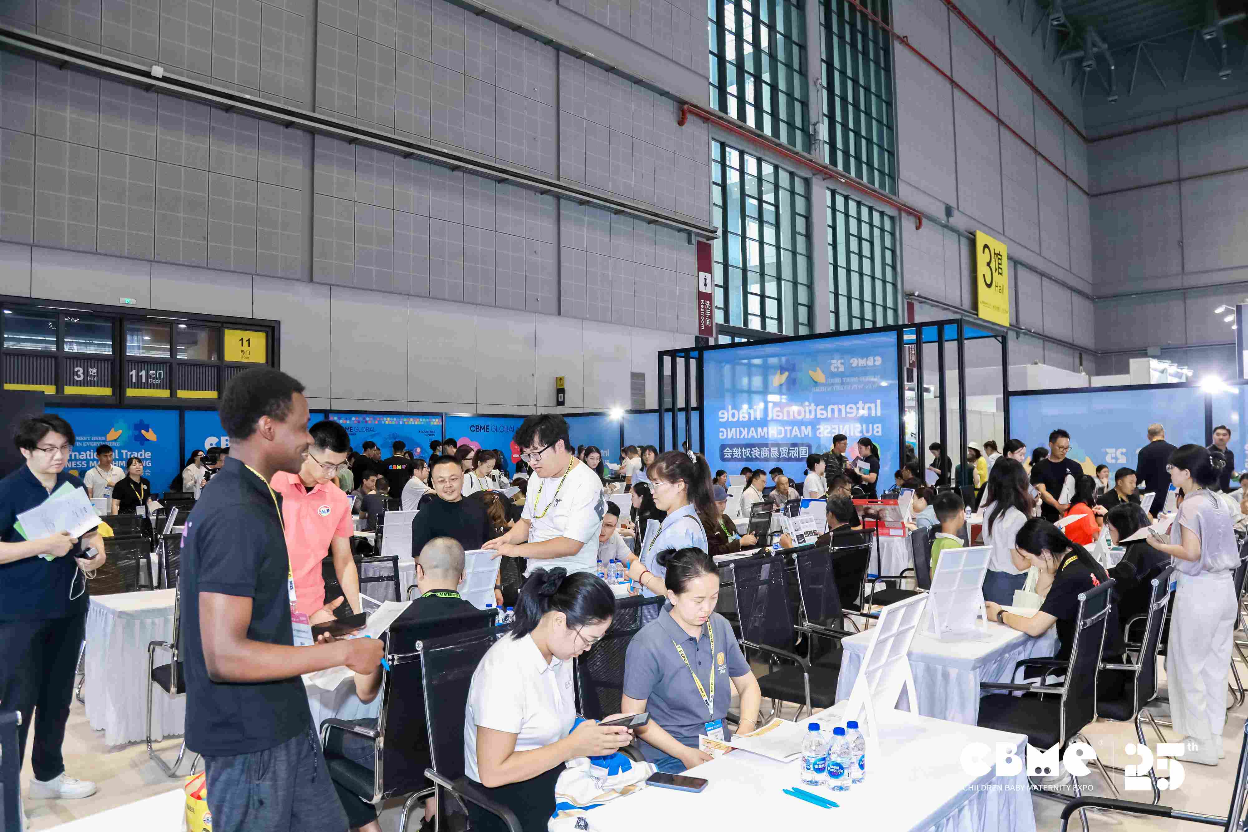 2026第26届上海国际孕婴童展（CBME）