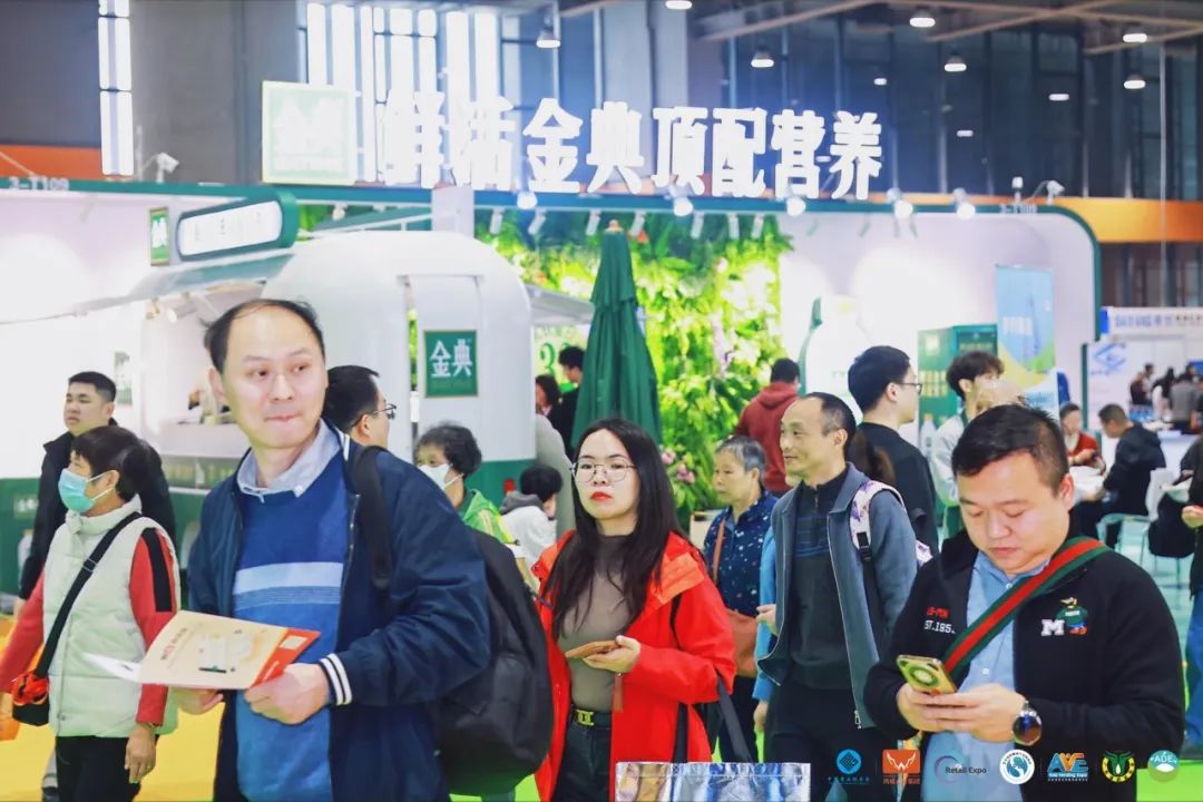 2026第五届亚洲乳业博览会暨2026第四届广州鲜奶节