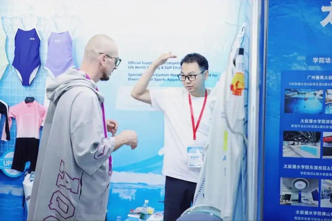 2026亚洲水系旅游•运动休闲•路亚装备与游艇博览会