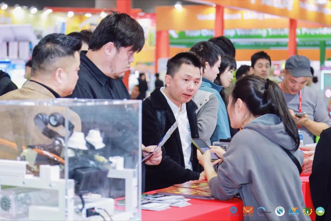 2026第十三届亚洲自助售货及智慧零售博览会