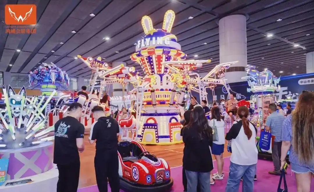 2026世界文旅产业博览会暨第七届亚洲旅游景区装备博览会