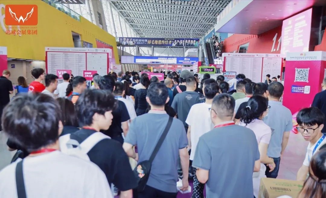 2026世界文旅产业博览会暨第七届亚洲旅游景区装备博览会