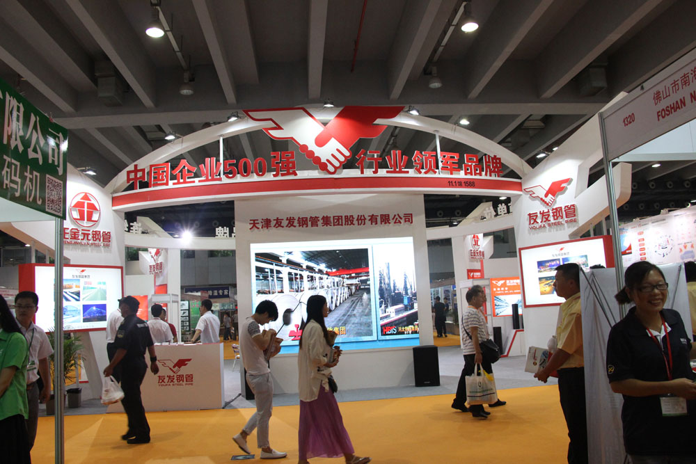 2026第二十六届广州国际管材及管材加工设备展览会