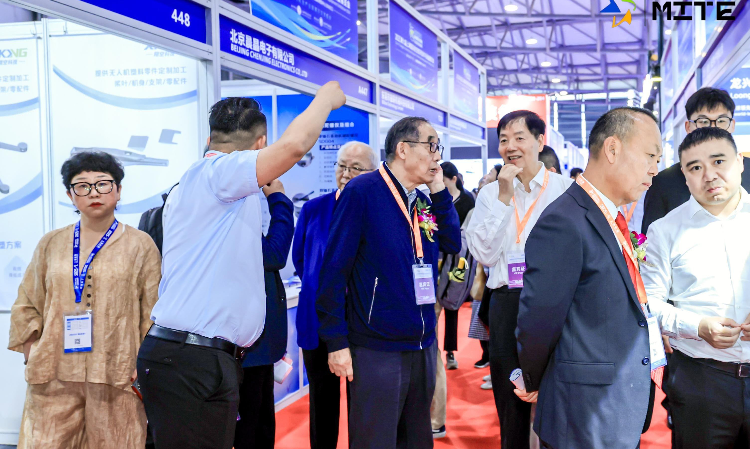 2026中国（上海）军工科技产业展览会