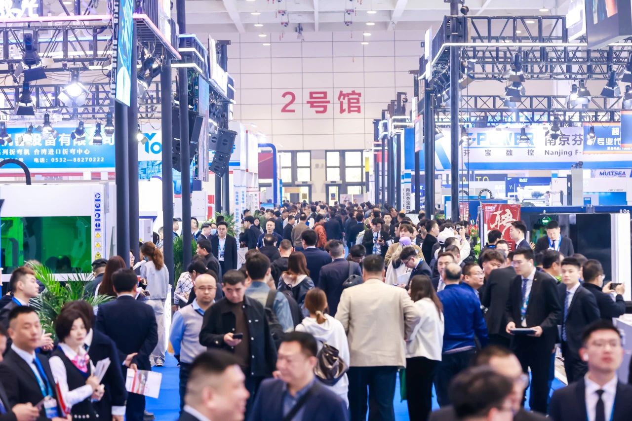 2026第29届济南国际机床展览会
