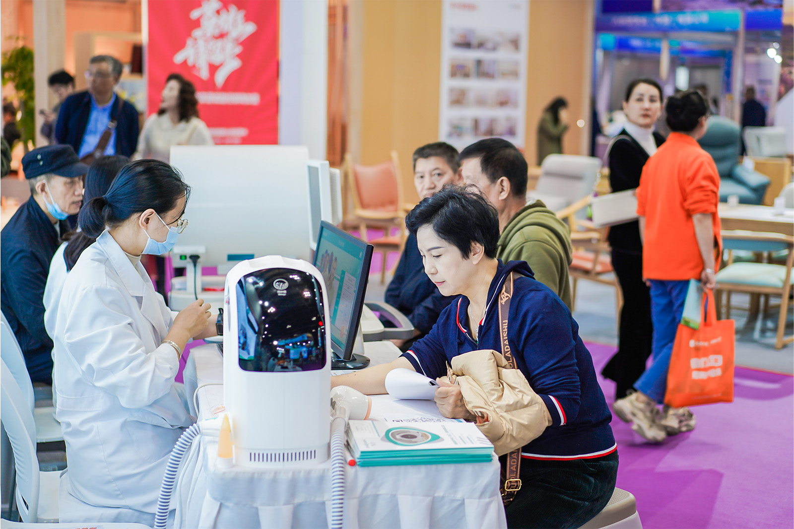 2025第十九届中国（重庆）老年产业博览会暨首届西部国际银发经济高质量发展大会