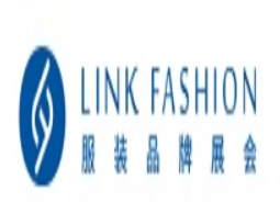 2024LINK FASHION服装品牌展会（北京站）