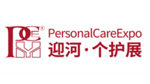  2024第六届上海国际个人护理用品博览会