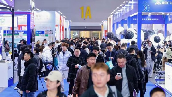 海南国际会议展览中心