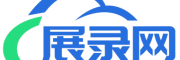展录网