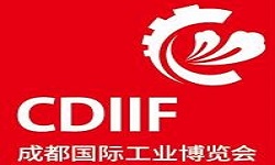2025成都国际工业博览会（成都工博会）