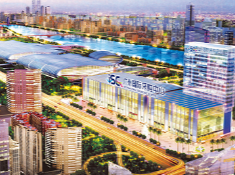 广州琶洲国际采购中心