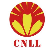 2024深圳国际照明展览会