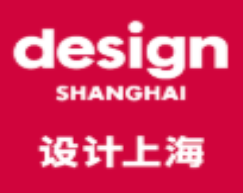 2024设计上海展览会设计创意博览会