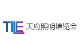 2024天府国际照明博览会