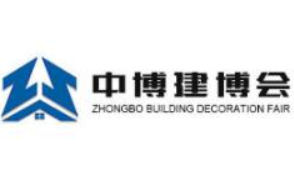 2024中国（郑州）中博建博会