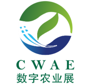 2024第十届北京国际数字农业装备与技术博览会