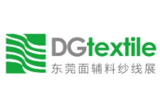 2024广东（东莞）国际流行纺织品面辅料及纱线、缝制设备皮革、鞋机、鞋材展览会