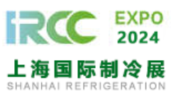 2024中国(上海)国际制冷、空调、供暖、通风及热泵展览会