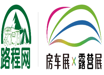2024RVSHOW第19届上海国际房车展、房车展