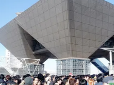 日本东京有明国际会展中心