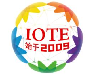 IOTE 2024第二十一届国际物联网展·上海站
