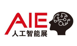 2024深圳国际人工智能展览会 2024深圳国际人工智能展览会