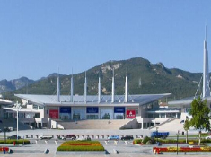 威海国际会展中心