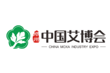 2024中国艾产业创新发展大会暨博览会