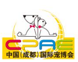 2024第十二届成都国际宠物博览会 2024第十二届成都国际宠物博览会