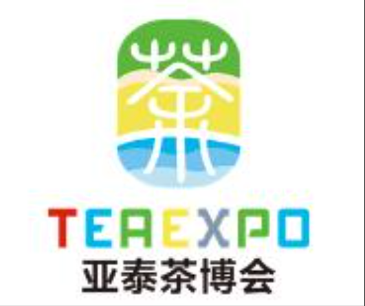 2024第十六届中国（哈尔滨）茶产业博览会