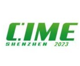2024深圳国际超硬及硬质材料展览会