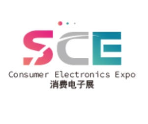 2024深圳国际消费电子展览会