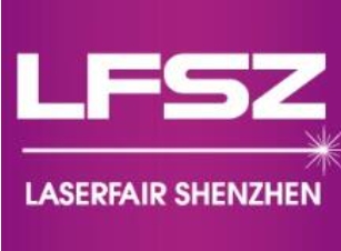 2024第十七届深圳国际激光与智能装备、光子技术博览会