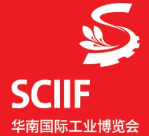 2024华南国际工业博览会（深圳工博会）
