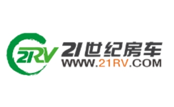 2024第三届广东国际房车露营展览会 2024第三届广东国际房车露营展览会