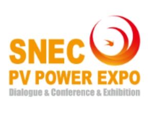 SNEC第十七届(2024)国际太阳能光伏与储能智慧能源(上海)展览会