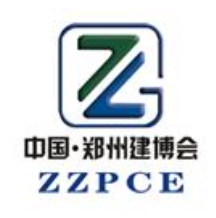 2024中国(郑州)智能建造与绿色建筑科技产品博览会 2024中国(郑州)智能建造与绿色建筑科技产品博览会